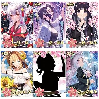 【入手困難】【新品】 NANAトランプ＆ポストカードセット 特別付録 2017年 4970381806057_2_300x.jpg?v=